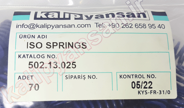 فنر قالب سازی آبی قطر 13 و ارتفاع 25