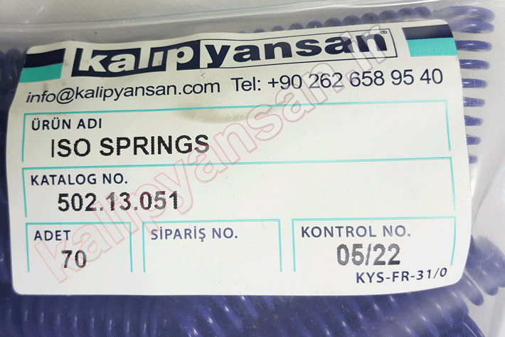 فنر قالب سازی آبی قطر 13 و ارتفاع 51