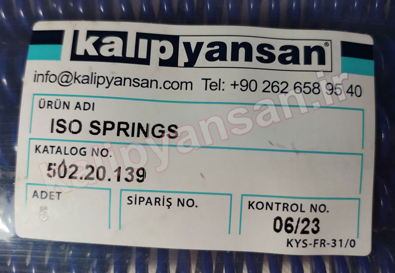 فنر قالب سازی آبی قطر 20 و ارتفاع 139