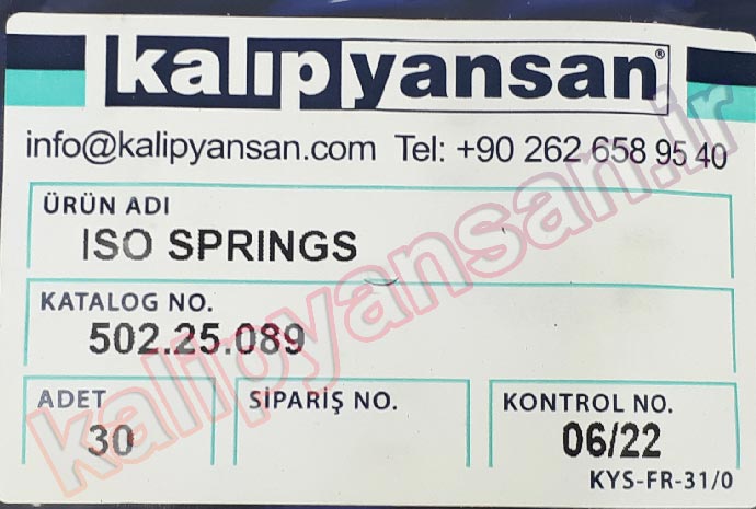 فنر قالب سازی آبی قطر 25 و ارتفاع 89