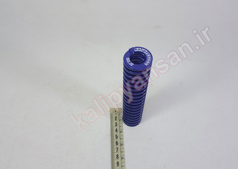 فنر آبی رنگ قالب به قطر 32 و ارتفاع 152