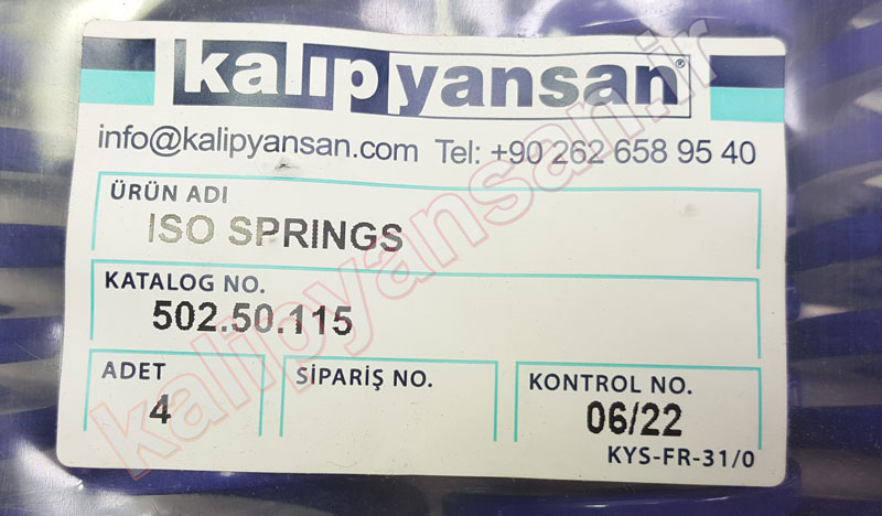 فنر قالب سازی آبی قطر 50 و ارتفاع 115