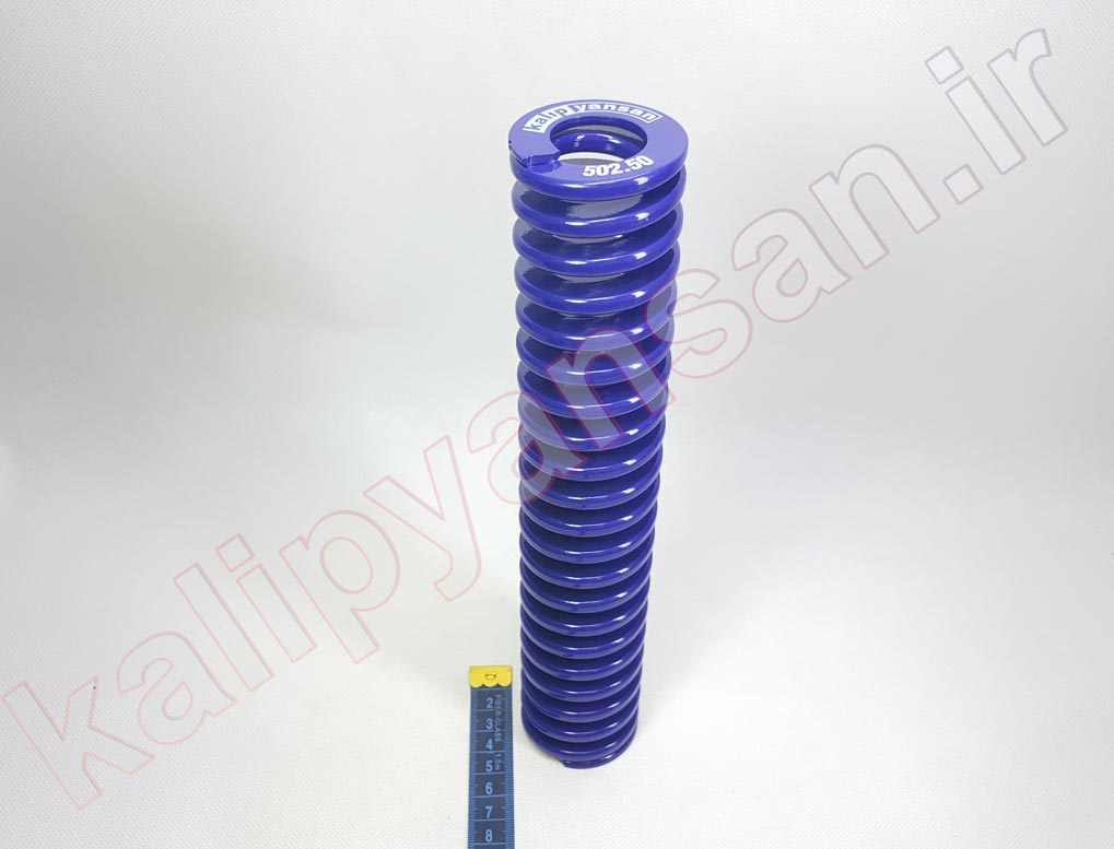فنر ارتفاع 254 قطر 50 رنگ آبی