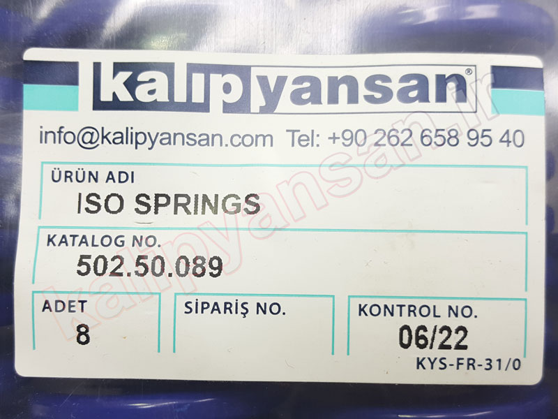 فنر ارتفاع 89 قطر 50 رنگ آبی
