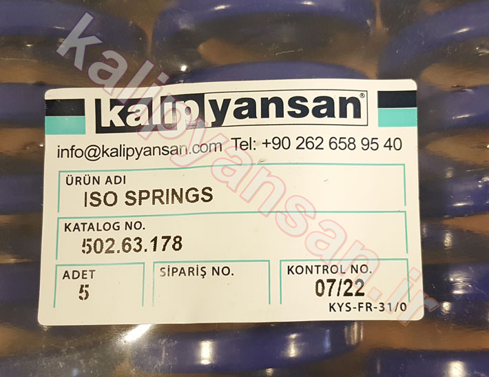 فنر قالب سازی آبی قطر 63 و ارتفاع 178