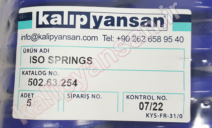 فنر قالب سازی آبی قطر 63 و ارتفاع 254