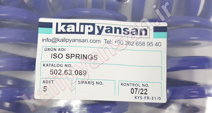 فنر قالب سازی آبی قطر 63 و ارتفاع 89