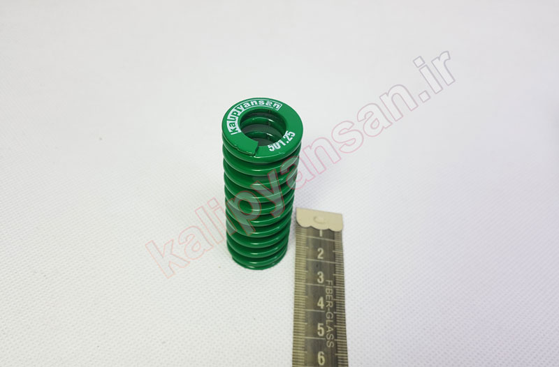 فنر سبز رنگ قالب به قطر 25 و ارتفاع 64