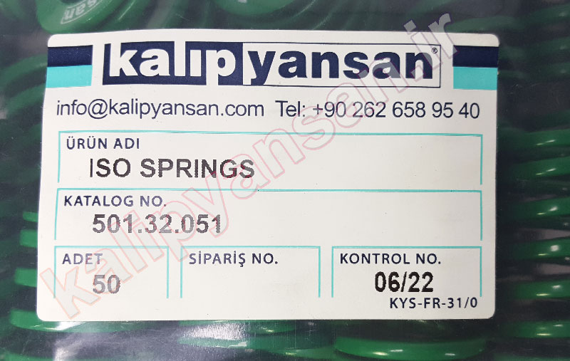 فنر قالب سازی سبز قطر 32 و ارتفاع 51
