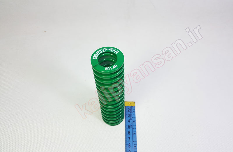فنر سبز رنگ قالب به قطر 40 و ارتفاع 139