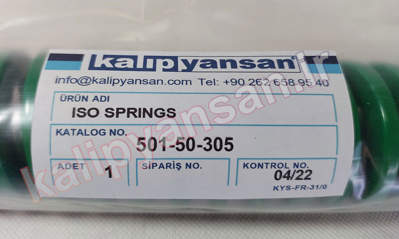 فنر قالب سازی سبز قطر 50 و ارتفاع 305