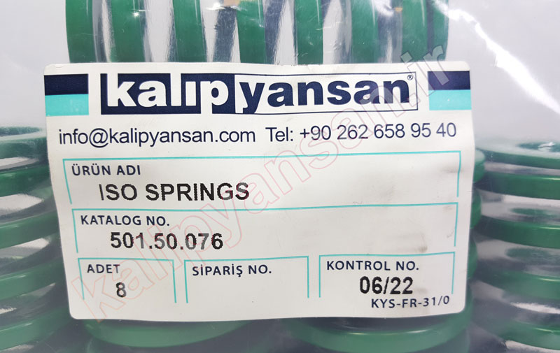 فنر قالب سازی سبز قطر 50 و ارتفاع 76