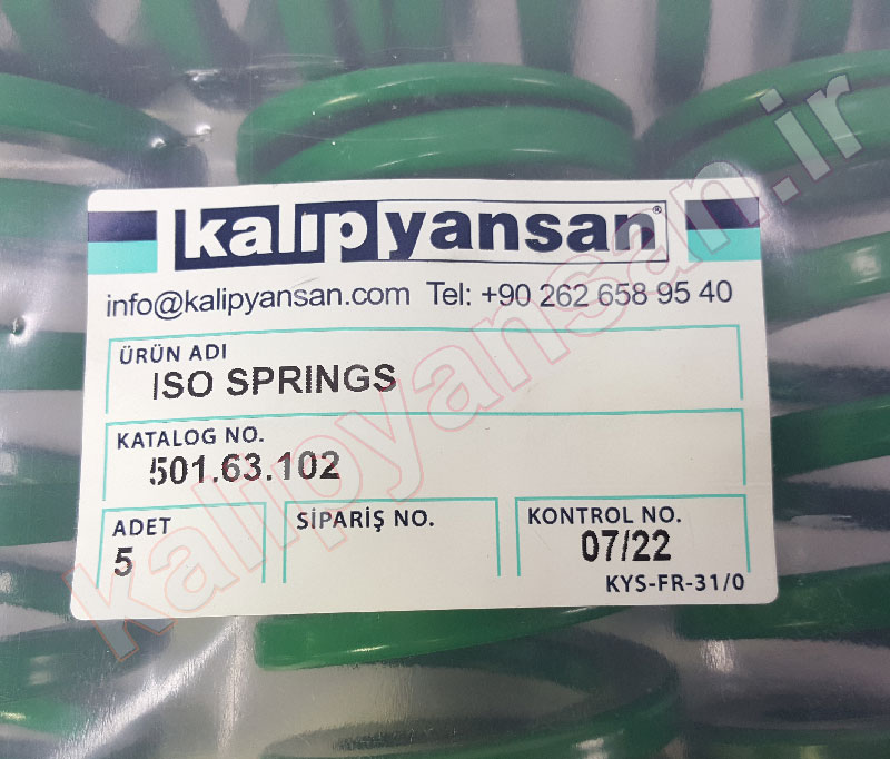 فنر قالب سازی سبز قطر 63 و ارتفاع 102