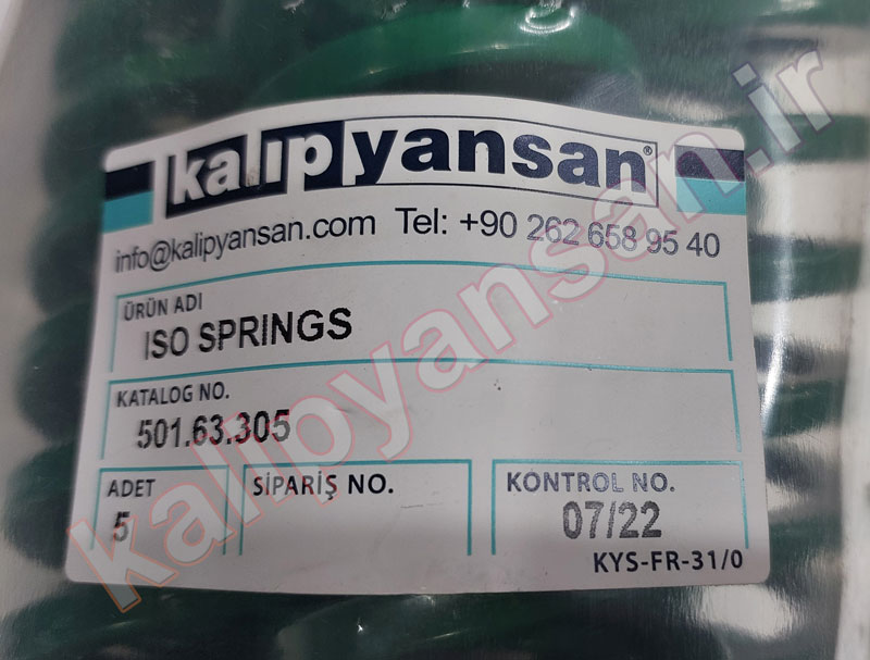فنر قالب سازی سبز قطر 63 و ارتفاع 305