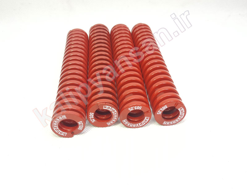 فنر قالب سازی قرمز قطر 25 و ارتفاع 139
