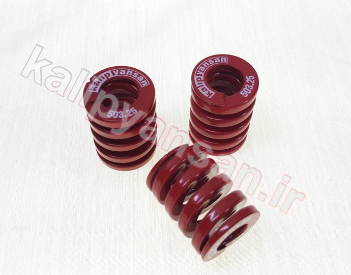 فنر قالب سازی قرمز قطر 25 و ارتفاع 32