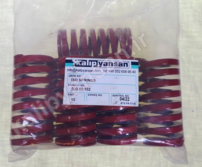 فنر قالب سازی قرمز قطر 50 و ارتفاع 102