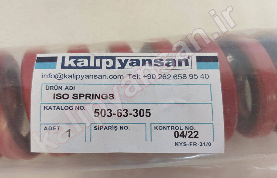 فنر قرمز رنگ قالب به قطر 63 و ارتفاع 305